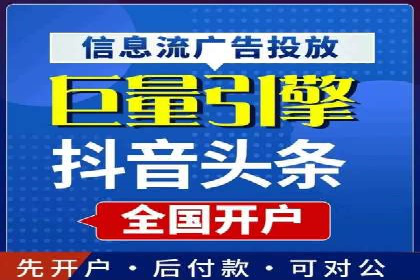 百度优化推广案例：从零开始打造爆款