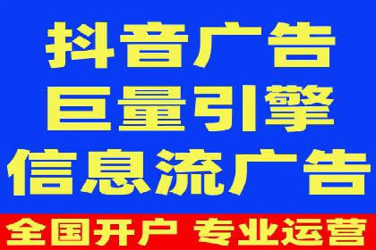 SEM广告投放策略及优化案例分享